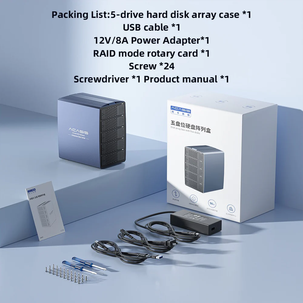 Acasis 5 Bay External Array 2.5/3.5 Inch USB to SATA HDD RAID Case - Image 10